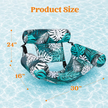 【 🔥Hot Sale 50% OFF】💺🌴 Inflatable Floating Chair – Your Ultimate Summer Essential 🌊