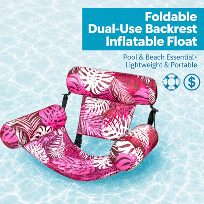 【 🔥Hot Sale 50% OFF】💺🌴 Inflatable Floating Chair – Your Ultimate Summer Essential 🌊